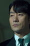 Nonton Film The Price of Confession Season 1 Episode 2 Bioskop21 Nonton Film The Price of Confession Season 1 Episode 2 Bioskop21