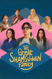 Nonton Film The Great Shamsuddin Family (2025) Bioskop21 Nonton Film The Great Shamsuddin Family (2025) Bioskop21