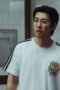 Nonton Film Heroes Next Door Season 1 Episode 3 Bioskop21