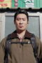 Nonton Film Heroes Next Door Season 1 Episode 9 Bioskop21 Nonton Film Heroes Next Door Season 1 Episode 9 Bioskop21