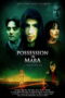 Nonton Film Possession of Mara (2025) Bioskop21 Nonton Film Possession of Mara (2025) Bioskop21