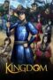 Nonton Film Kingdom Season 6 (2025) Bioskop21 Nonton Film Kingdom Season 6 (2025) Bioskop21