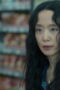 Nonton Film The Price of Confession Season 1 Episode 4 Bioskop21 Nonton Film The Price of Confession Season 1 Episode 4 Bioskop21
