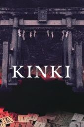 Nonton Film KINKI (2025) Bioskop21 Nonton Film KINKI (2025) Bioskop21