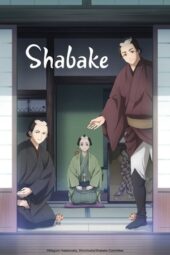 Nonton Film Shabake (2025) Bioskop21