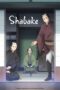 Nonton Film Shabake (2025) Bioskop21 Nonton Film Shabake (2025) Bioskop21