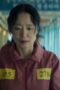 Nonton Film The Price of Confession Season 1 Episode 1 Bioskop21 Nonton Film The Price of Confession Season 1 Episode 1 Bioskop21