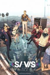 Nonton Film SI-VIS: The Sound of Heroes (2025) Bioskop21