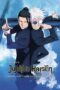 Nonton Film JUJUTSU KAISEN: Hidden Inventory / Premature Death – The Movie (2025) Bioskop21 Nonton Film JUJUTSU KAISEN: Hidden Inventory / Premature Death – The Movie (2025) Bioskop21