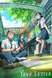 Nonton Film Your Letter (2025) Bioskop21