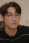 Nonton Film Don’t Call Me Ma’am Season 1 Episode 11 Bioskop21 Nonton Film Don’t Call Me Ma’am Season 1 Episode 11 Bioskop21