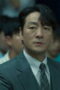 Nonton Film The Price of Confession Season 1 Episode 5 Bioskop21 Nonton Film The Price of Confession Season 1 Episode 5 Bioskop21