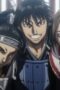 Nonton Film Kingdom Season 6 Episode 2 Bioskop21