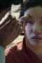 Nonton Film The Price of Confession Season 1 Episode 6 Bioskop21 Nonton Film The Price of Confession Season 1 Episode 6 Bioskop21