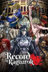 Nonton Film Record of Ragnarok Season 2-3 (2023-2025) Bioskop21
