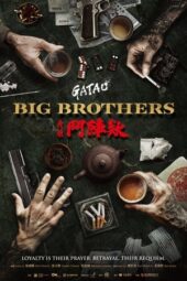 Nonton Film GATAO: Big Brothers (2025) Bioskop21 Nonton Film GATAO: Big Brothers (2025) Bioskop21