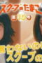 Nonton Film The Golden Egg Season 1 Episode 10 Bioskop21 Nonton Film The Golden Egg Season 1 Episode 10 Bioskop21