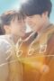 Nonton Film 366 Days (2025) Bioskop21 Nonton Film 366 Days (2025) Bioskop21