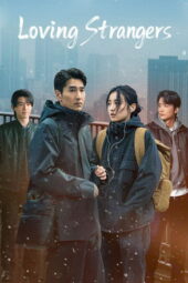 Nonton Film Loving Strangers (2026) Bioskop21 Nonton Film Loving Strangers (2026) Bioskop21