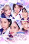 Nonton Film Perfect Glow (2025) Bioskop21