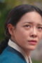 Nonton Film Moon River Season 1 Episode 5 Bioskop21 Nonton Film Moon River Season 1 Episode 5 Bioskop21