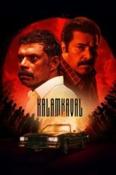 Nonton Film Kalamkaval (2025) Bioskop21