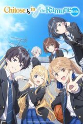 Nonton Film Chitose Is in the Ramune Bottle (2025) Bioskop21