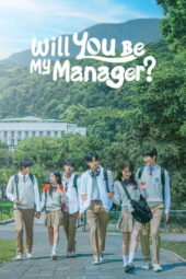 Nonton Film Will You Be My Manager? (2025) Bioskop21 Nonton Film Will You Be My Manager? (2025) Bioskop21