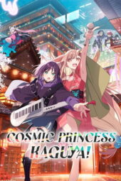 Nonton Film Cosmic Princess Kaguya! (2026) Bioskop21 Nonton Film Cosmic Princess Kaguya! (2026) Bioskop21