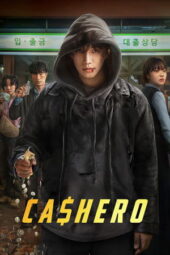 Nonton Film Cashero (2025) Bioskop21 Nonton Film Cashero (2025) Bioskop21