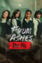 Nonton Film From the Ashes: The Pit (2026) Bioskop21