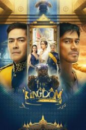Nonton Film The Kingdom (2024) Bioskop21 Nonton Film The Kingdom (2024) Bioskop21