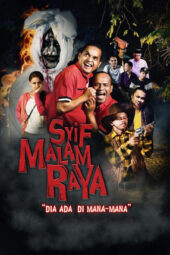 Nonton Film Syif Malam Raya (2020) Bioskop21 Nonton Film Syif Malam Raya (2020) Bioskop21