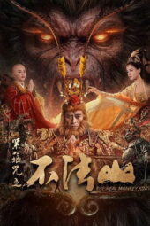 Nonton Film The Real Monkey King: Bufashan (2025) Bioskop21 Nonton Film The Real Monkey King: Bufashan (2025) Bioskop21