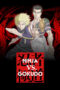 Nonton Film Ninja vs. Gokudo (2025) Bioskop21 Nonton Film Ninja vs. Gokudo (2025) Bioskop21