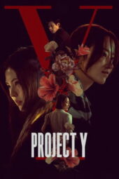 Nonton Film Project Y (2026) Bioskop21 Nonton Film Project Y (2026) Bioskop21