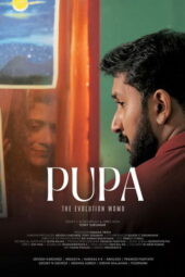 Nonton Film Pupa (2026) Bioskop21