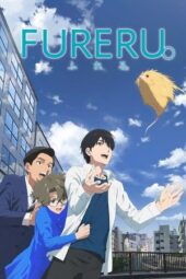 Nonton Film Fureru (2024) Bioskop21 Nonton Film Fureru (2024) Bioskop21
