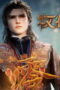 Nonton Film Tales of Herding Gods Season 1 Episode 42 Bioskop21