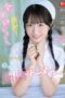 Nonton Film SNOS-047 Emika Shirakami Bioskop21