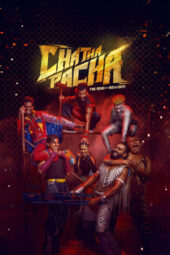 Nonton Film Chatha Pacha: The Ring of Rowdies (2026) Bioskop21