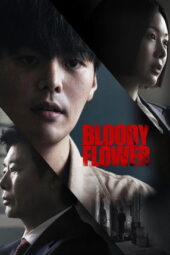 Nonton Film Bloody Flower (2026) Bioskop21 Nonton Film Bloody Flower (2026) Bioskop21