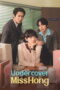 Nonton Film Undercover Miss Hong (2026) Bioskop21 Nonton Film Undercover Miss Hong (2026) Bioskop21