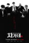 Nonton Film Cha’s Family (2026) Bioskop21 Nonton Film Cha’s Family (2026) Bioskop21