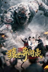Nonton Film Anecdotes of Ape Mountain (2026) Bioskop21
