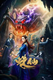 Nonton Film Spider Fairy (2026) Bioskop21 Nonton Film Spider Fairy (2026) Bioskop21