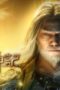 Nonton Film Tales of Herding Gods Season 1 Episode 26 Bioskop21