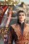 Nonton Film Tales of Herding Gods Season 1 Episode 56 Bioskop21