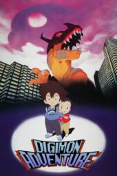 Nonton Film Digimon Adventure (1999) Bioskop21