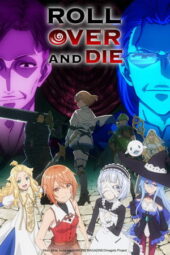 Nonton Film ROLL OVER AND DIE: I Will Fight for an Ordinary Life with My Love and Cursed Sword! (2026) Bioskop21 Nonton Film ROLL OVER AND DIE: I Will Fight for an Ordinary Life with My Love and Cursed Sword! (2026) Bioskop21